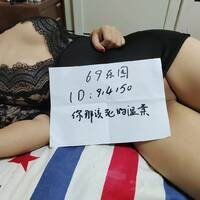 /photo////914150/认证相册 第二次认证/1692636409650_img_202308_1_4_small.jpg